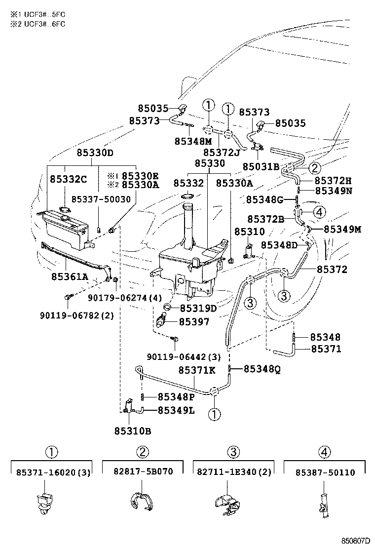  CELSIOR |  WINDSHIELD WASHER
