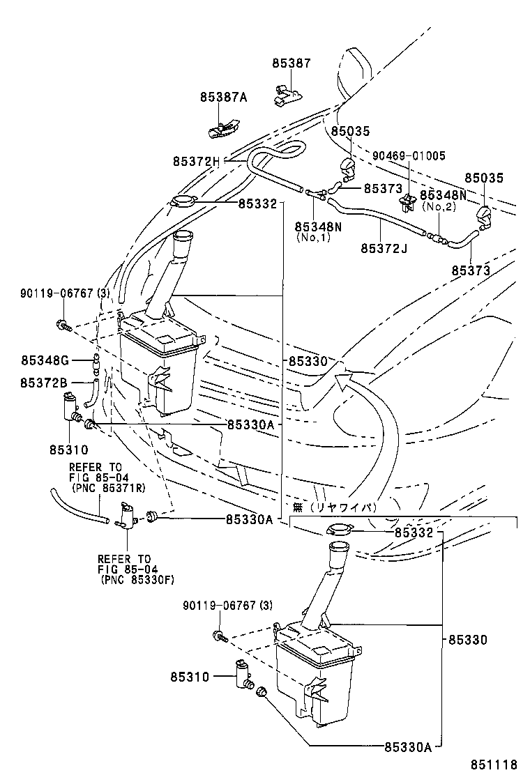  CALDINA |  WINDSHIELD WASHER