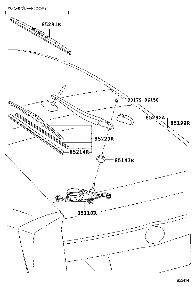  PRIUS PLUG IN LEASE |  REAR WIPER