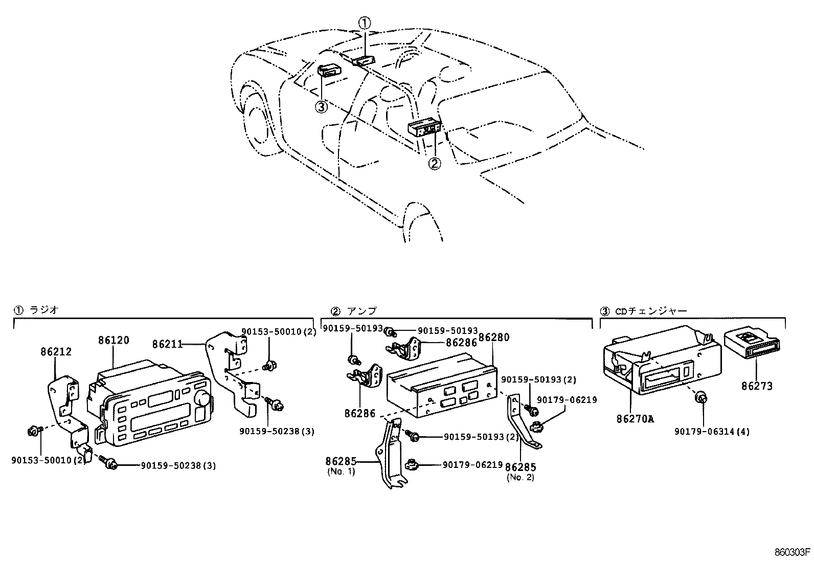  CENTURY |  RADIO RECEIVER AMPLIFIER CONDENSER