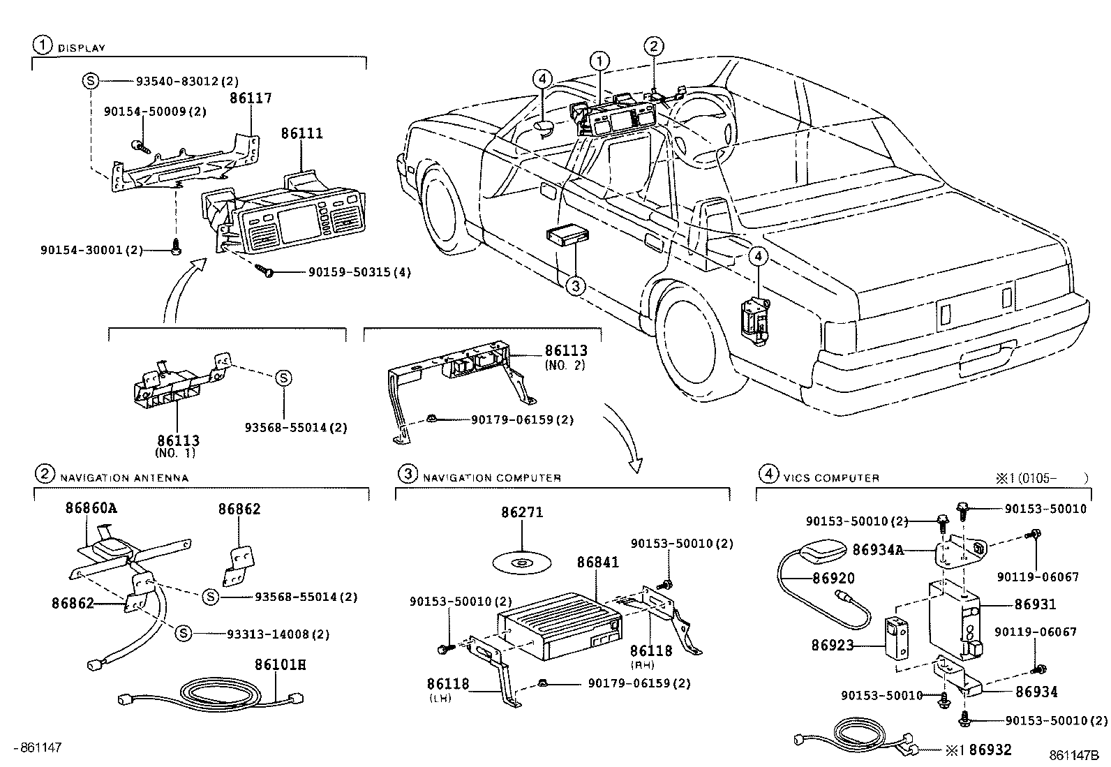  CENTURY |  NAVIGATION FRONT MONITOR DISPLAY