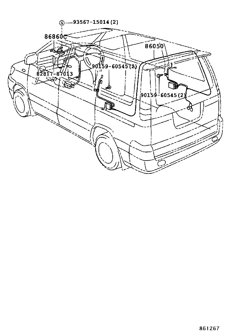  LITE TOWNACE NOAH V |  ANTENNA