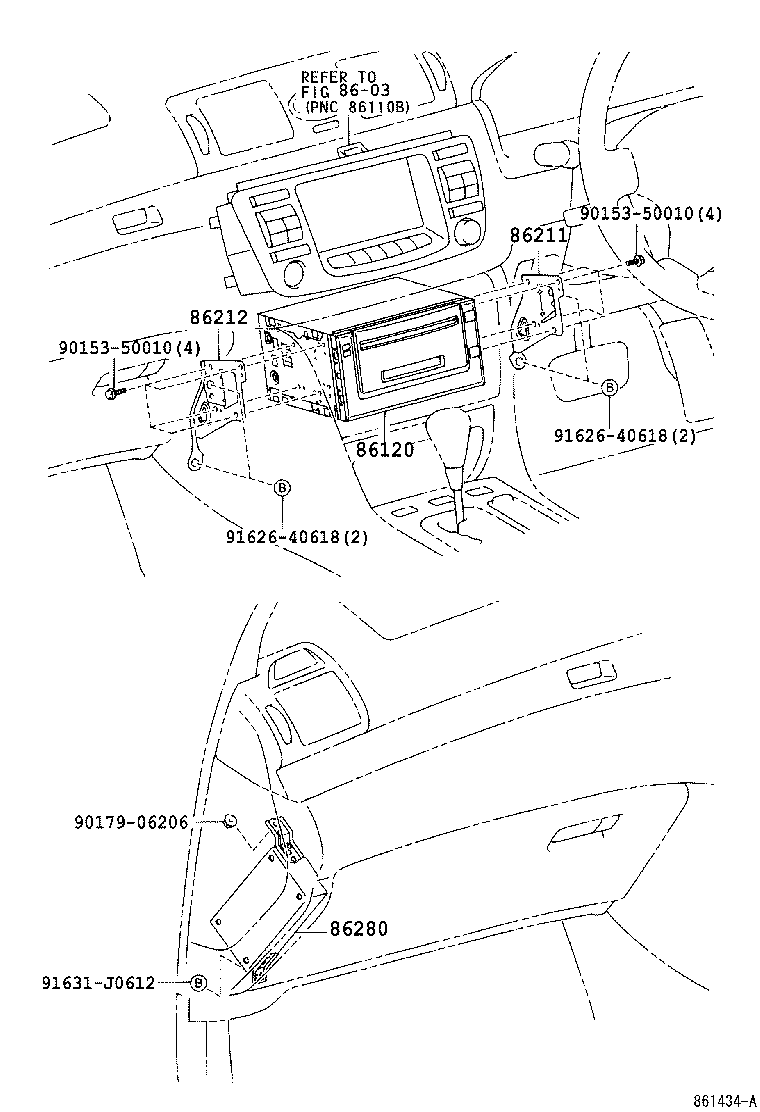  BREVIS |  RADIO RECEIVER AMPLIFIER CONDENSER