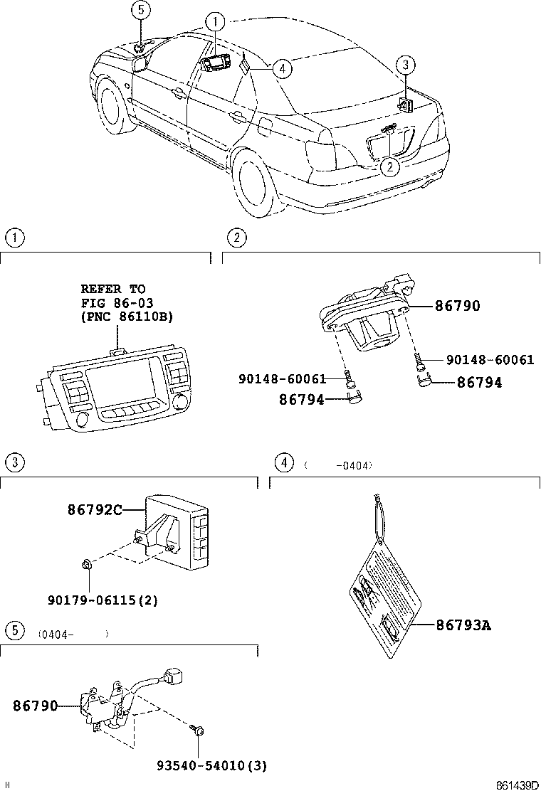  BREVIS |  REAR MONITOR DISPLAY CAMERA