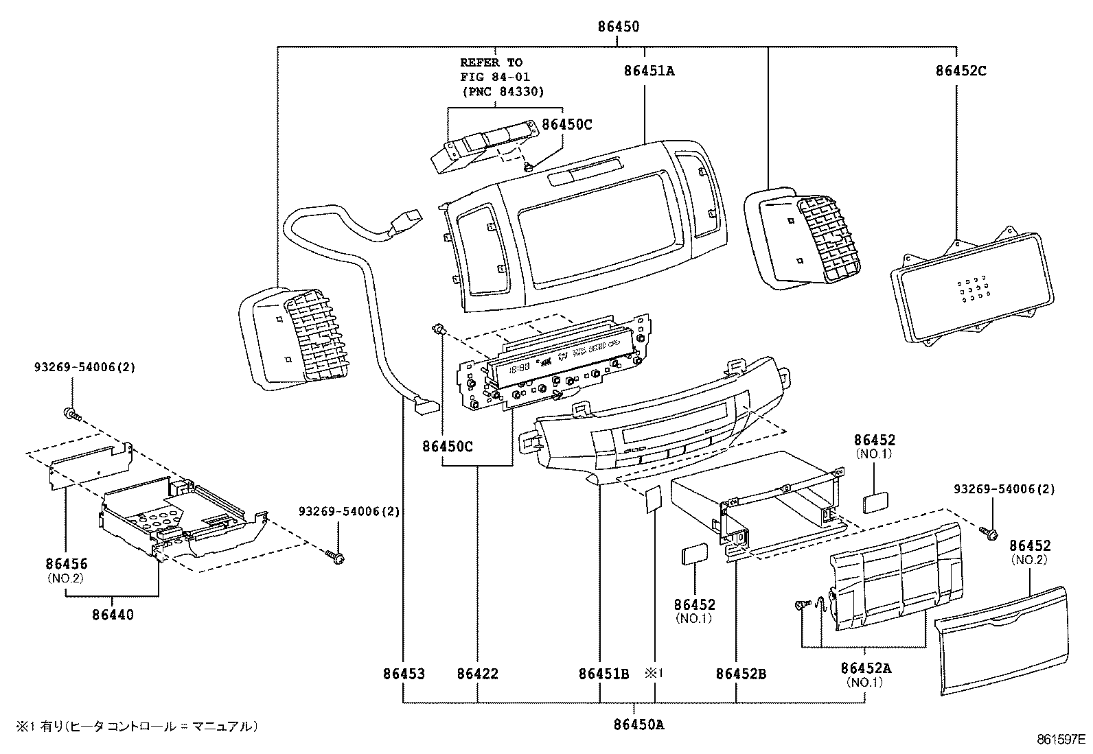  PREMIO ALLION |  NAVIGATION FRONT MONITOR DISPLAY