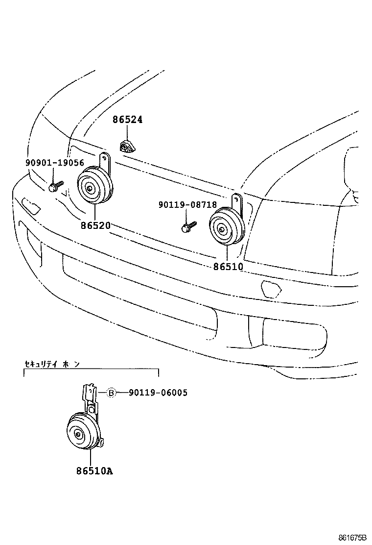  LAND CRUISER 100 |  HORN