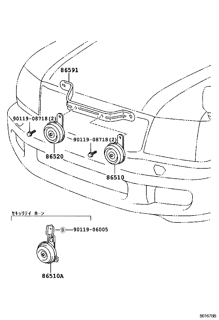 LAND CRUISER 100 |  HORN