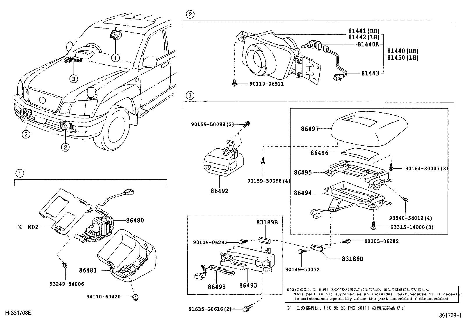  LAND CRUISER 100 |  NIGHT VIEW