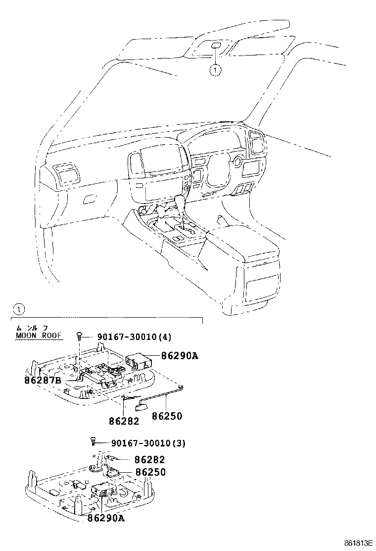  LAND CRUISER 100 |  RADIO RECEIVER AMPLIFIER CONDENSER