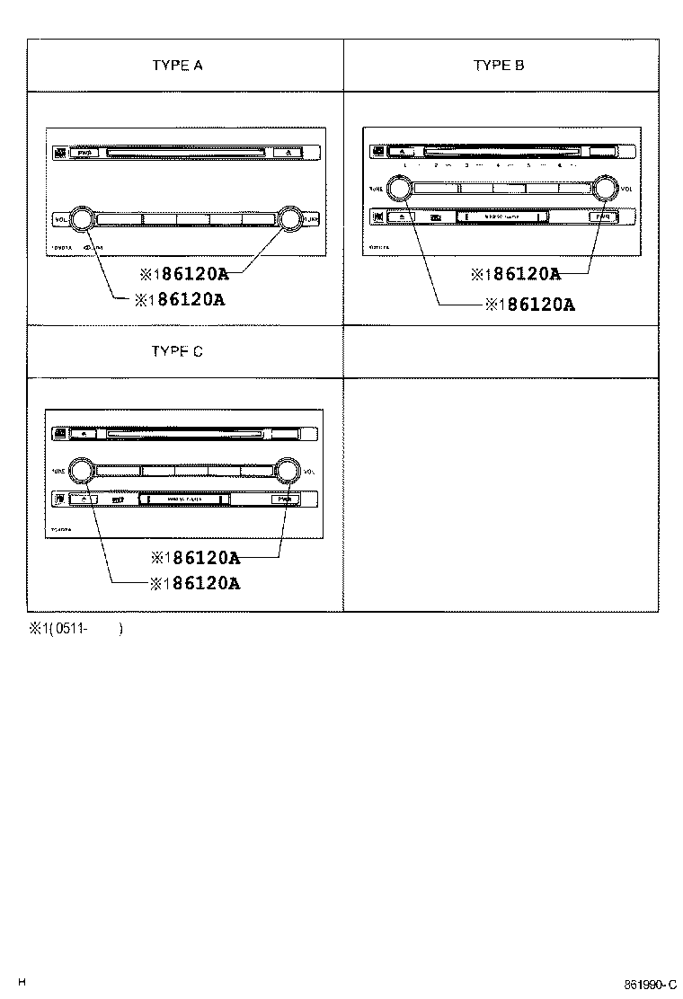  PRIUS |  RADIO RECEIVER AMPLIFIER CONDENSER