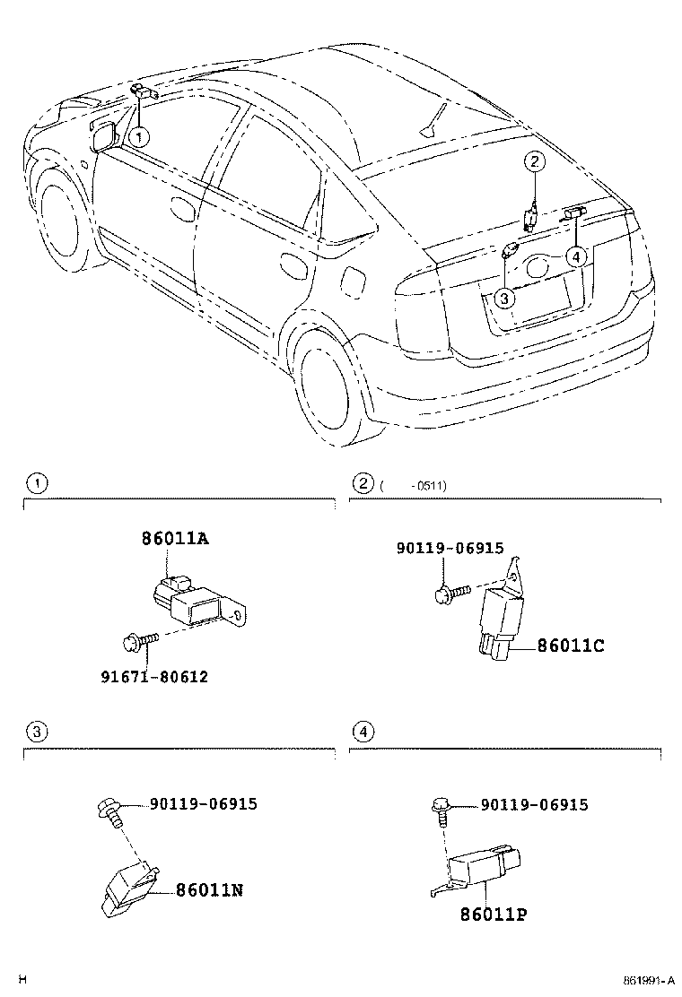  PRIUS |  RADIO RECEIVER AMPLIFIER CONDENSER