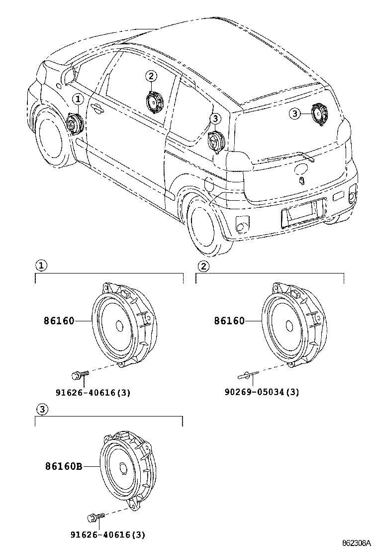  PORTE |  SPEAKER