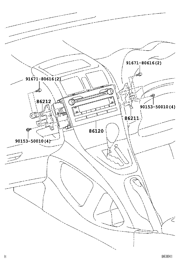  AURIS |  RADIO RECEIVER AMPLIFIER CONDENSER