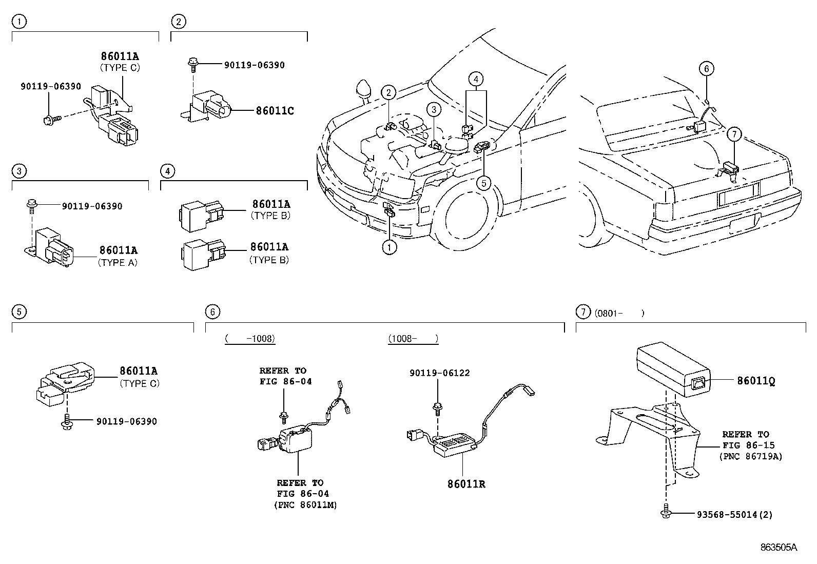  CENTURY |  RADIO RECEIVER AMPLIFIER CONDENSER