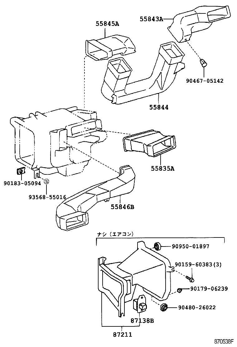  LITE TOWNACE NOAH V |  HEATING AIR CONDITIONING CONTROL AIR DUCT