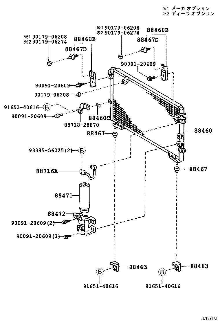  LITE TOWNACE NOAH V |  HEATING AIR CONDITIONING COOLER PIPING