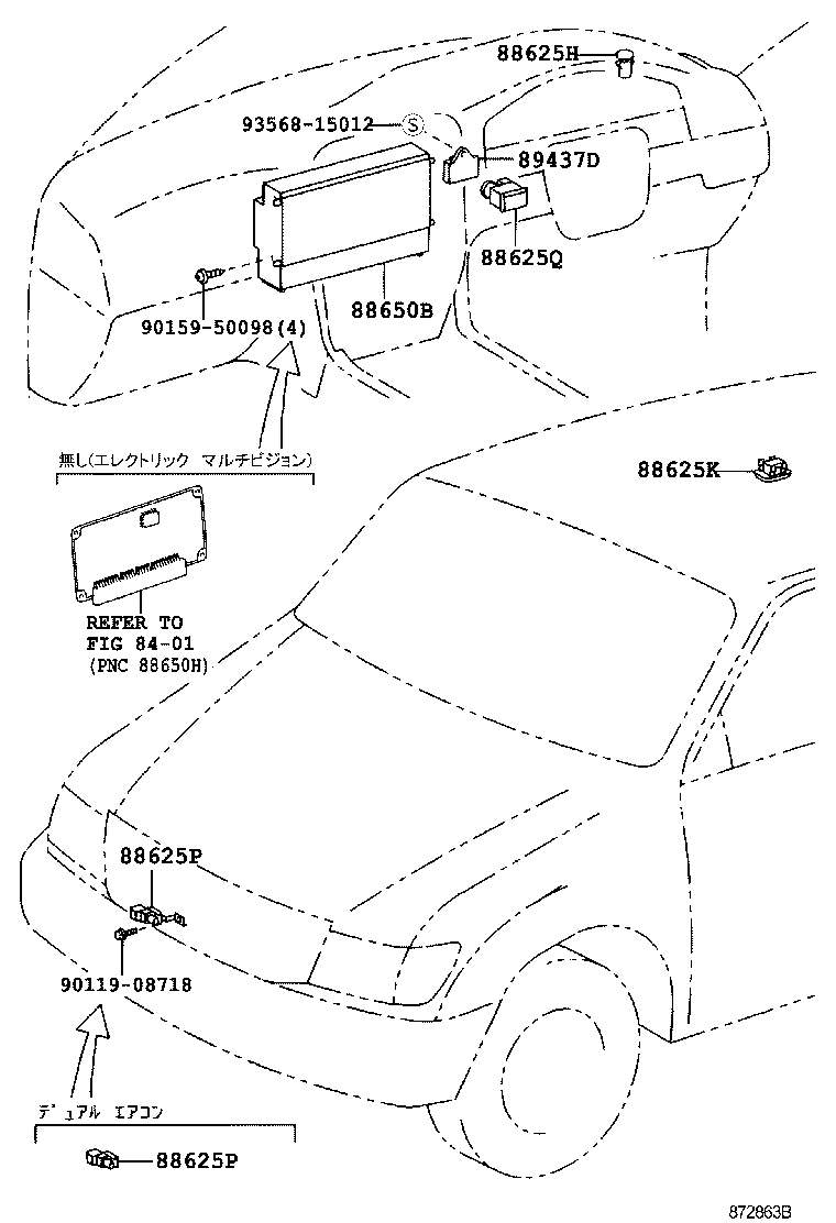  LAND CRUISER 100 |  HEATING AIR CONDITIONING CONTROL AIR DUCT
