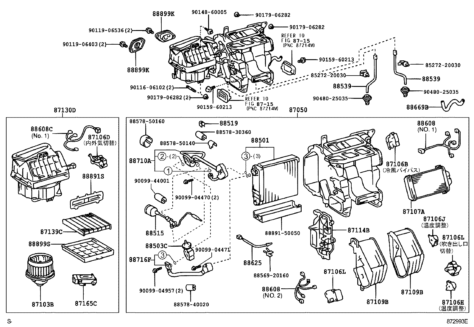  CENTURY |  HEATING AIR CONDITIONING COOLER UNIT