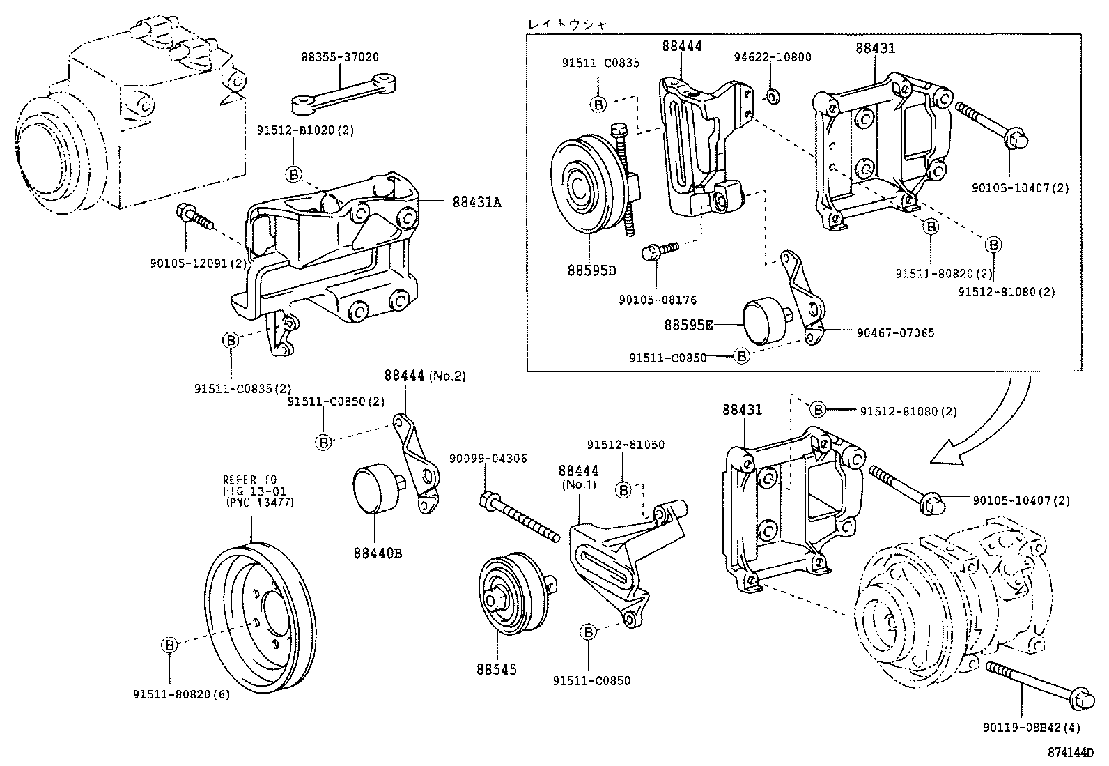  DYNA TOYOACE |  HEATING AIR CONDITIONING COMPRESSOR