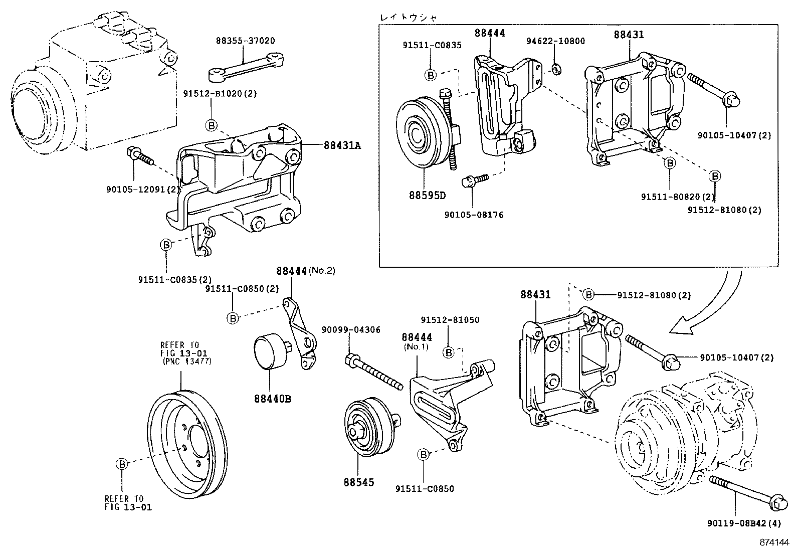  DYNA TOYOACE |  HEATING AIR CONDITIONING COMPRESSOR