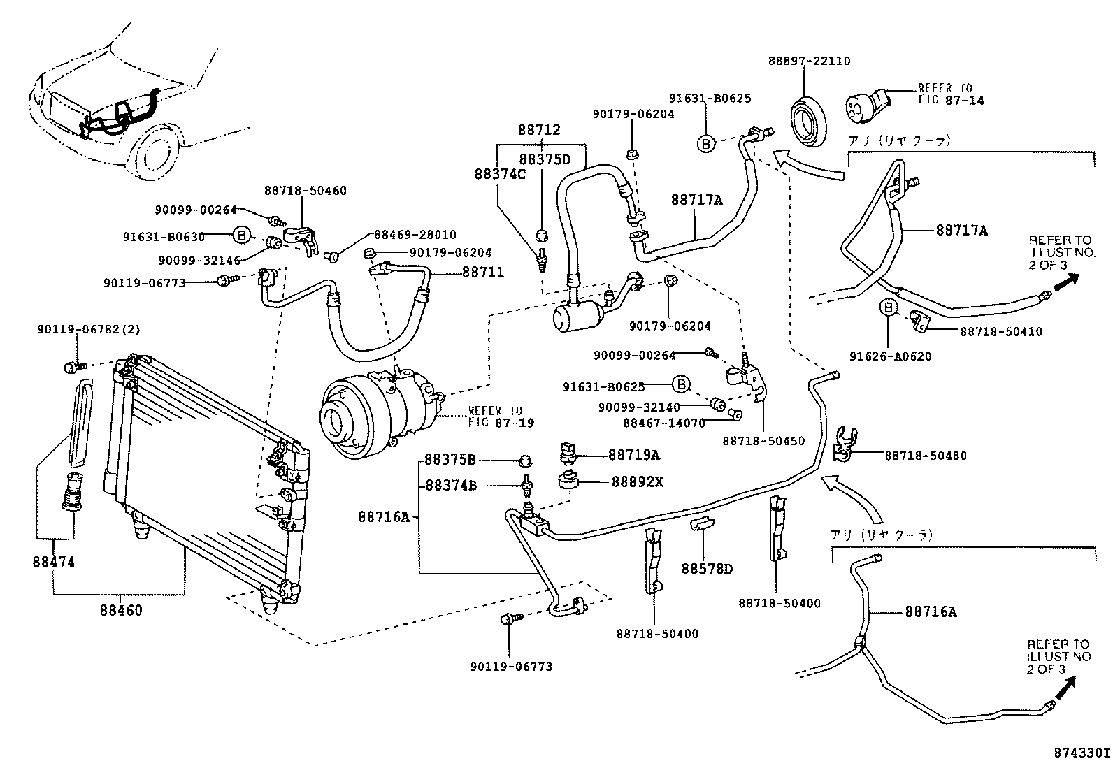  CELSIOR |  HEATING AIR CONDITIONING COOLER PIPING