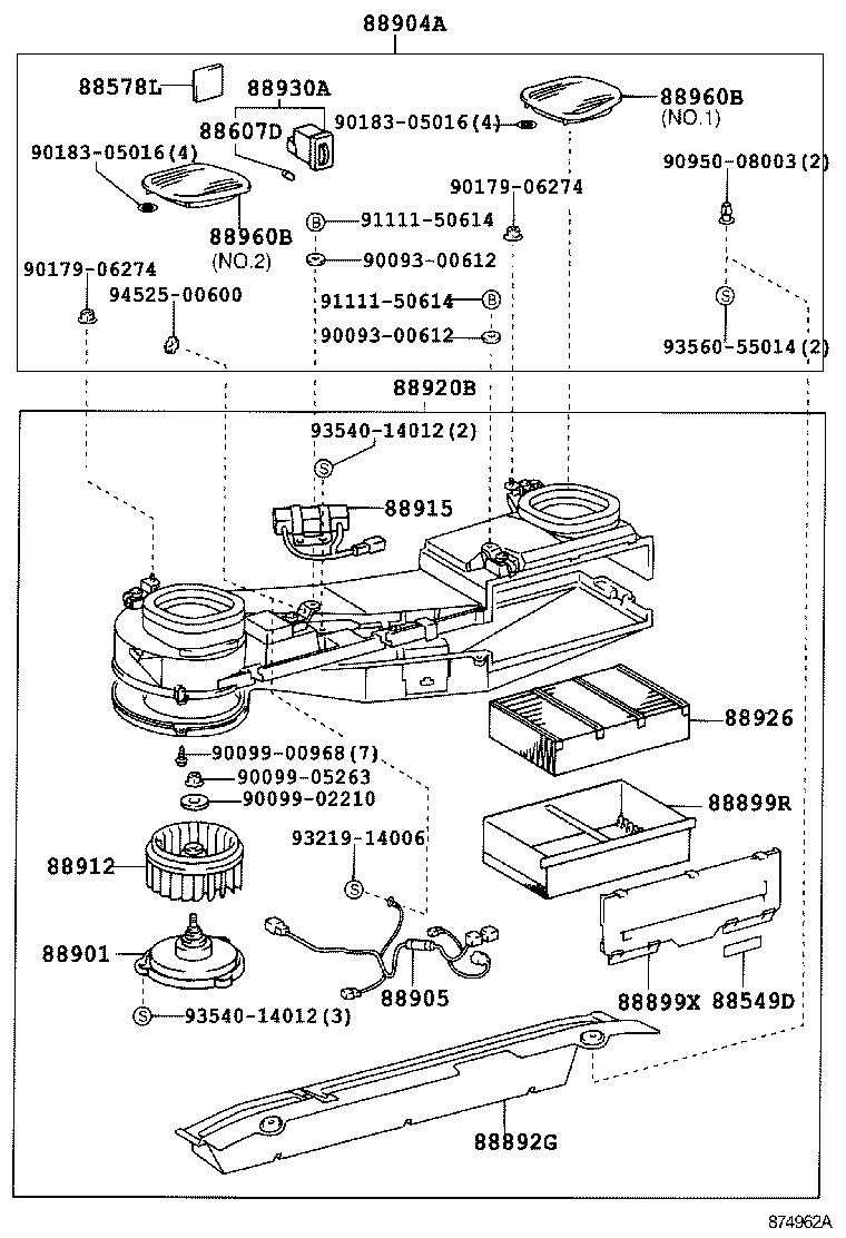  BREVIS |  AIR PURIFIER OR ION GENERATOR