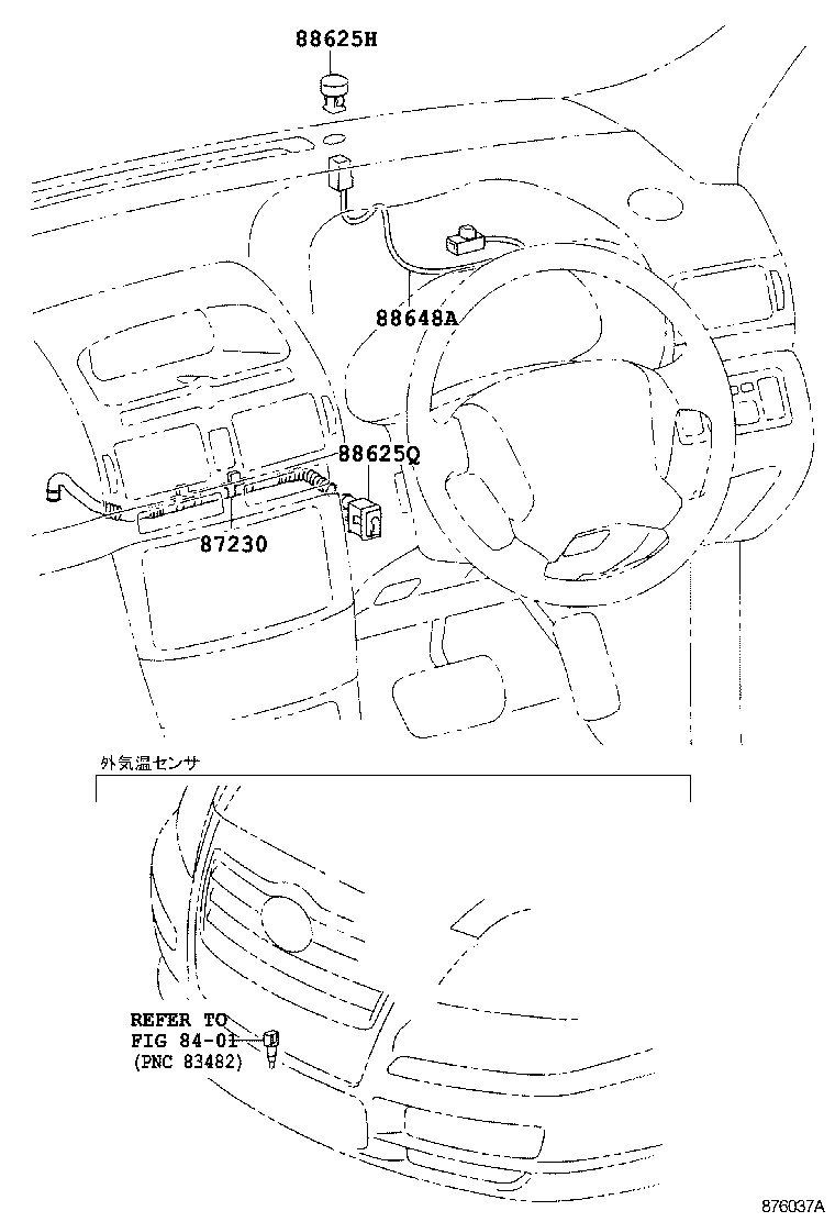  AVENSIS |  HEATING AIR CONDITIONING CONTROL AIR DUCT