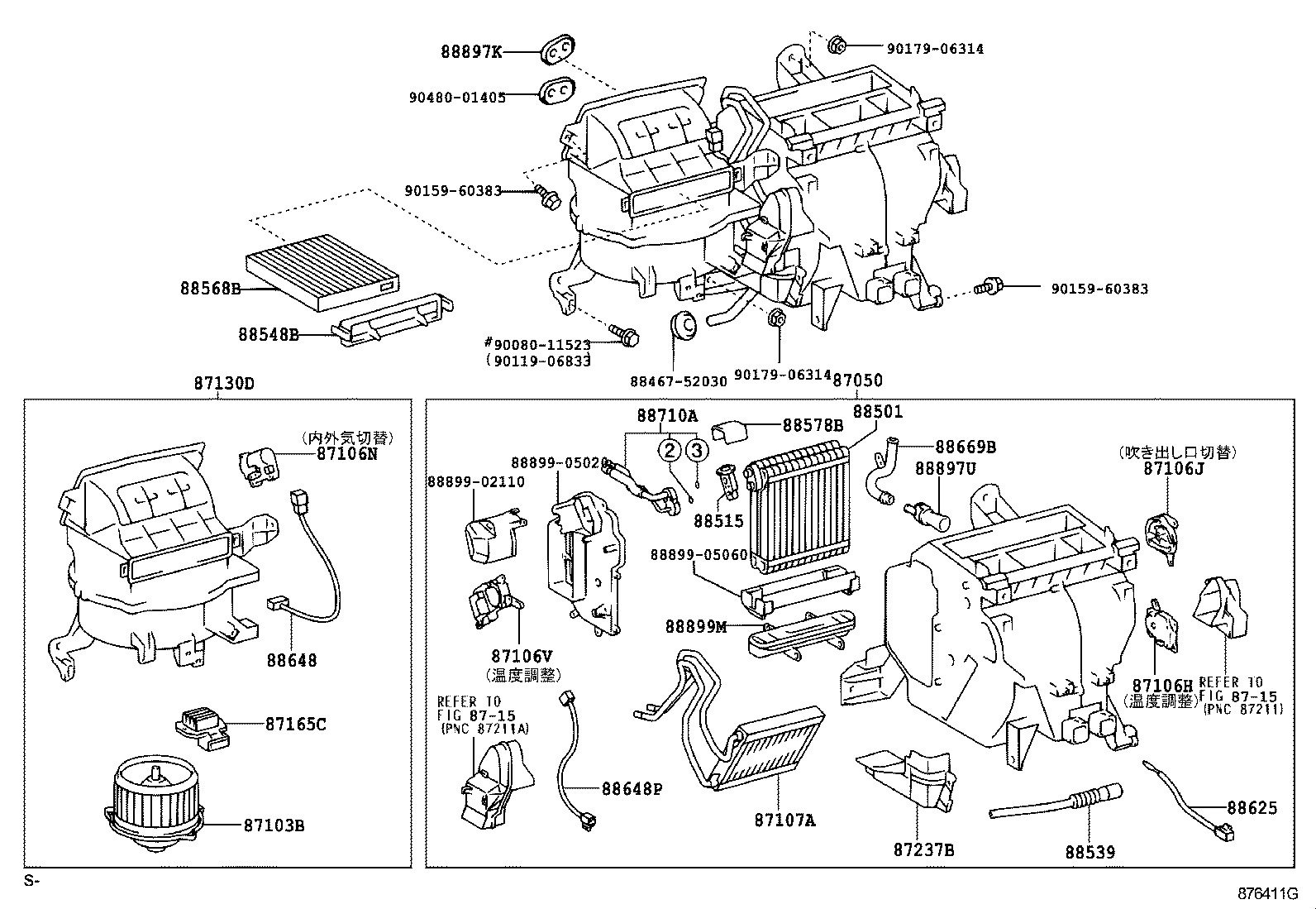  AVENSIS |  HEATING AIR CONDITIONING COOLER UNIT