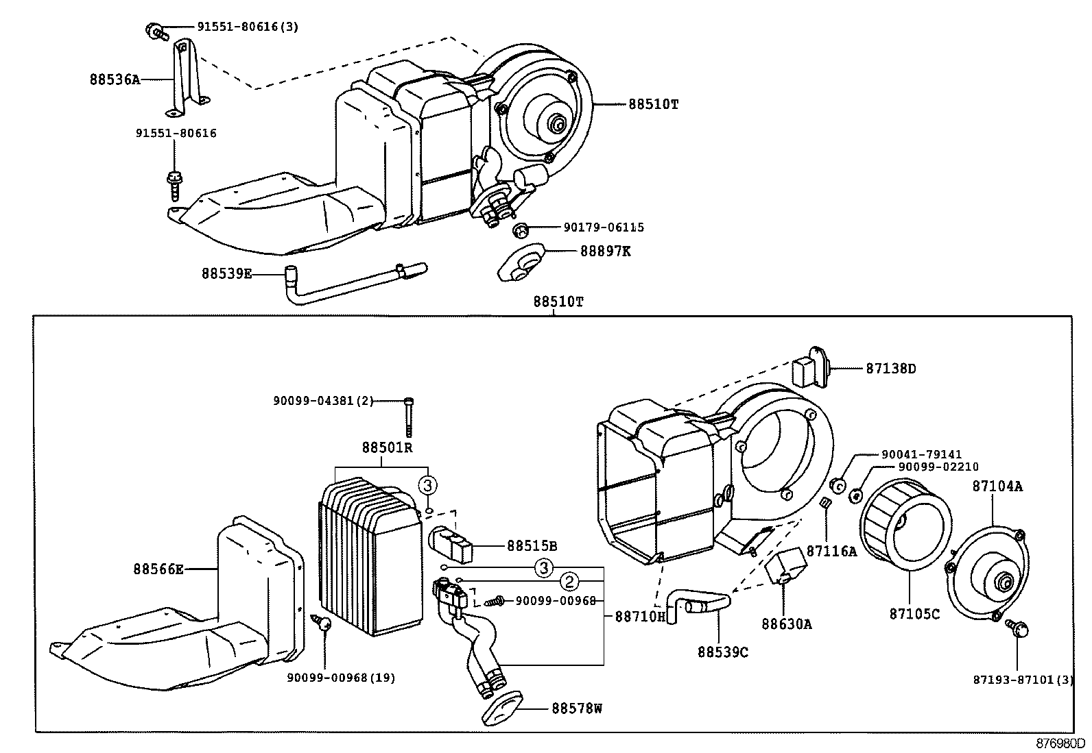  DYNA TOYOACE |  HEATING AIR CONDITIONING COOLER UNIT