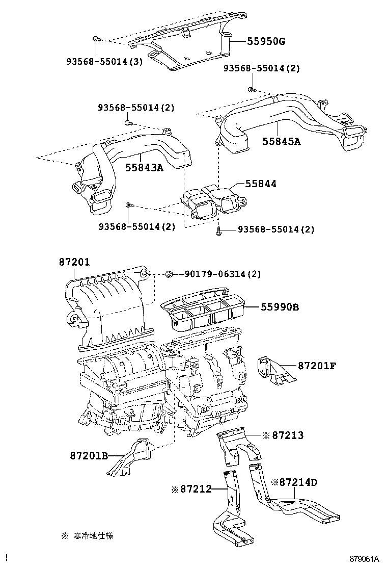  AURIS |  HEATING AIR CONDITIONING CONTROL AIR DUCT