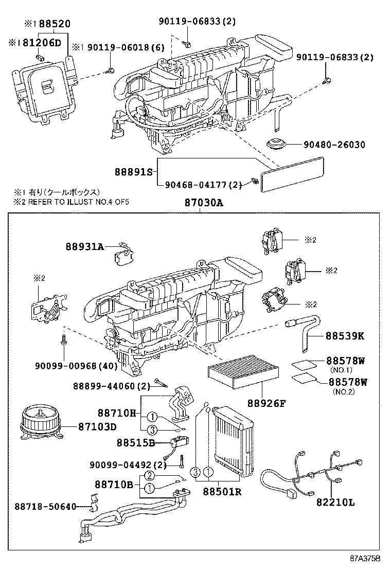  LS460 460L |  HEATING AIR CONDITIONING COOLER UNIT