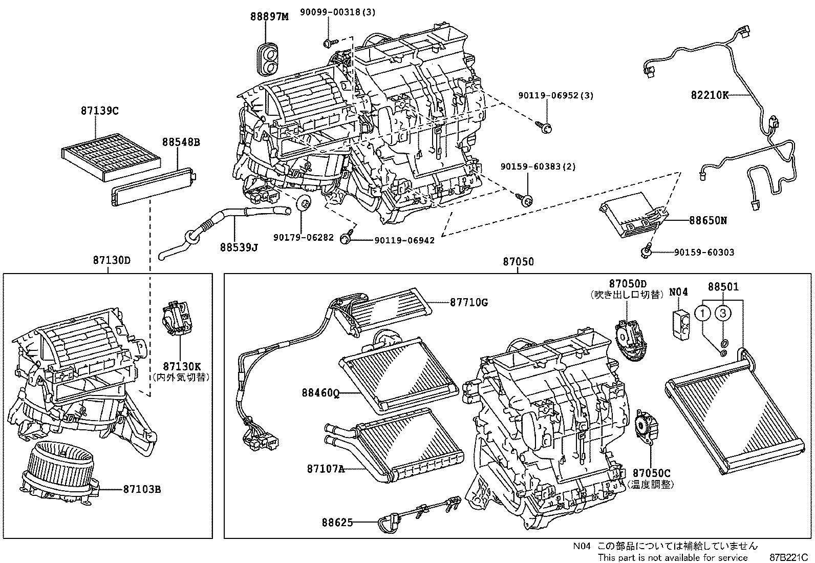  PRIUS PLUG IN LEASE |  HEATING AIR CONDITIONING COOLER UNIT