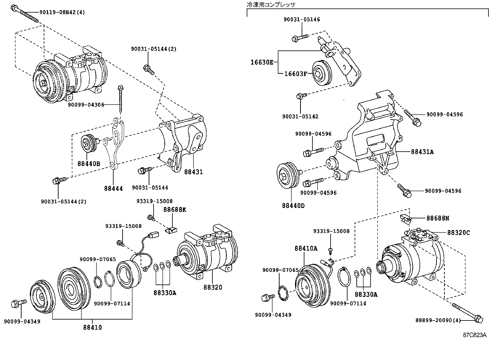  QUICK DELIVERY 200 |  HEATING AIR CONDITIONING COMPRESSOR