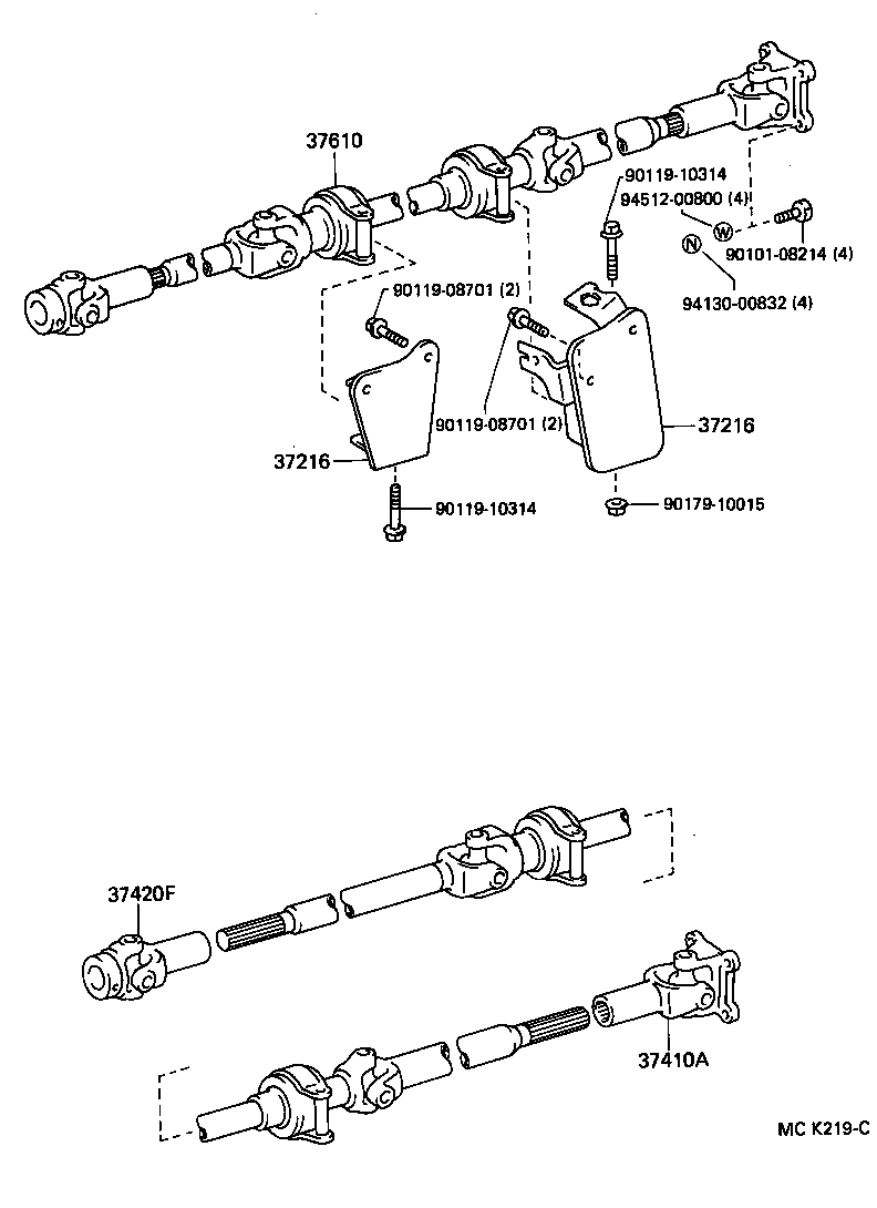 TOYOTA LAND CRUISER 70HZJ75MRU3 POWERTRAINCHASSIS DRIVE SHAFT