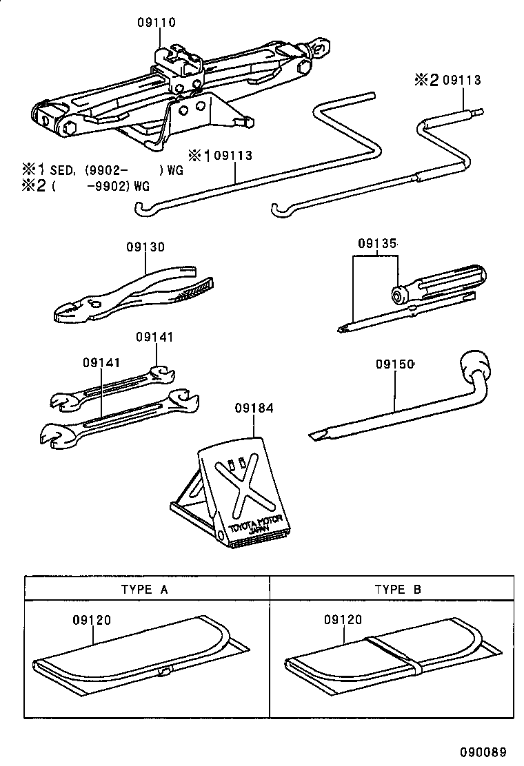 CAMRY GRACIA |  STANDARD TOOL