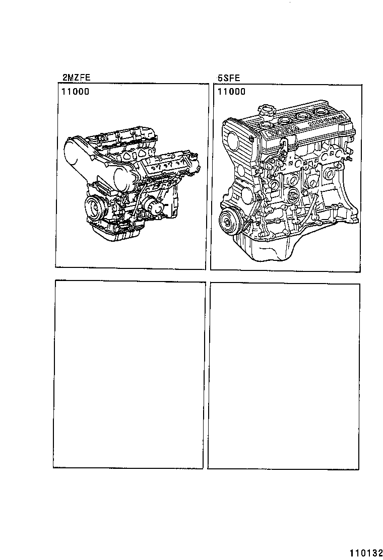  CAMRY GRACIA |  PARTIAL ENGINE ASSEMBLY