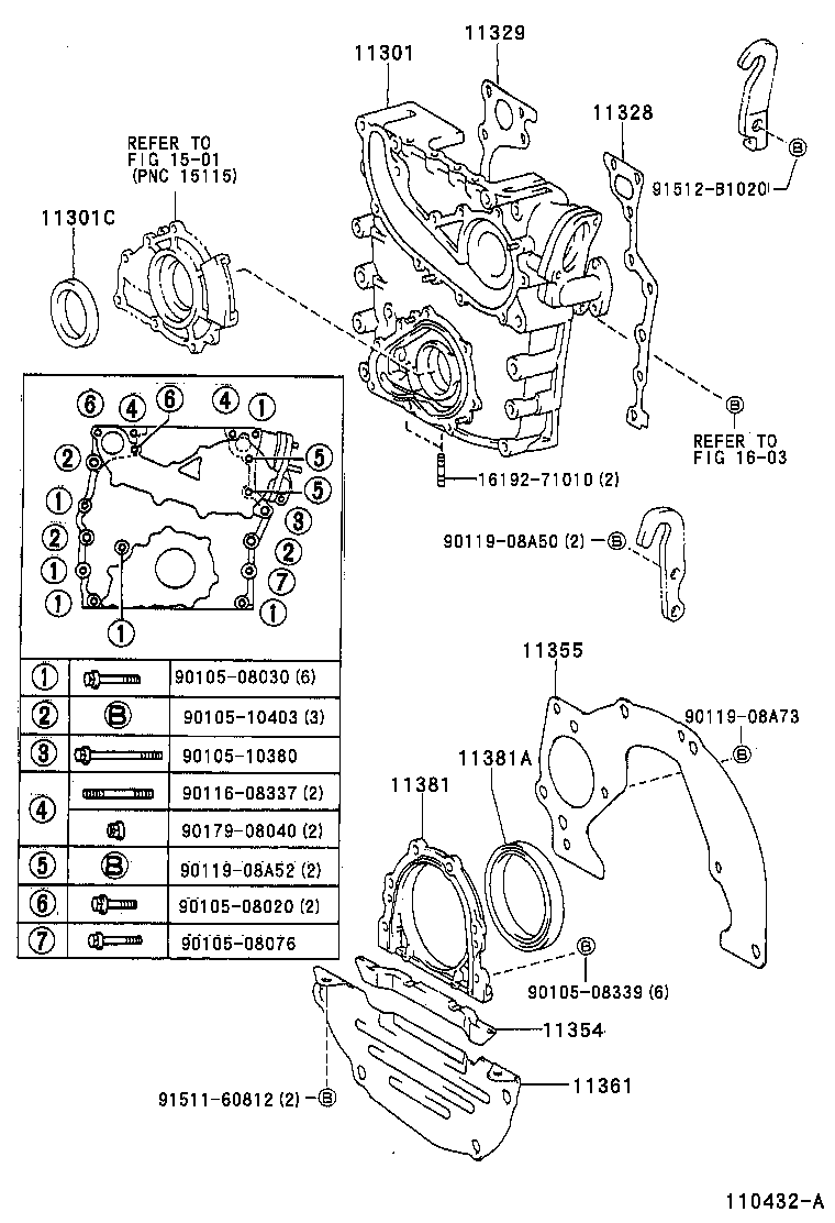  REGIUS TOURING HIACE |  TIMING GEAR COVER REAR END PLATE