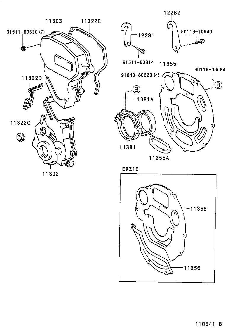  RAUM |  TIMING GEAR COVER REAR END PLATE