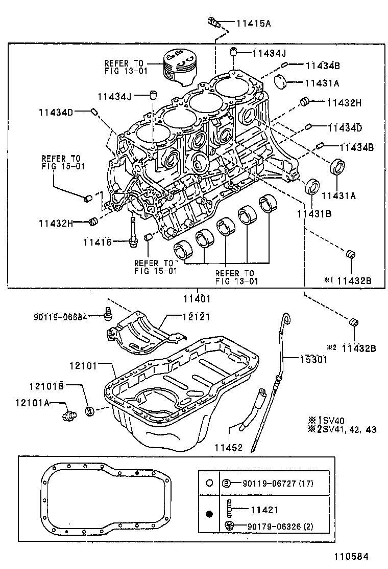 CAMRY VISTA |  CYLINDER BLOCK