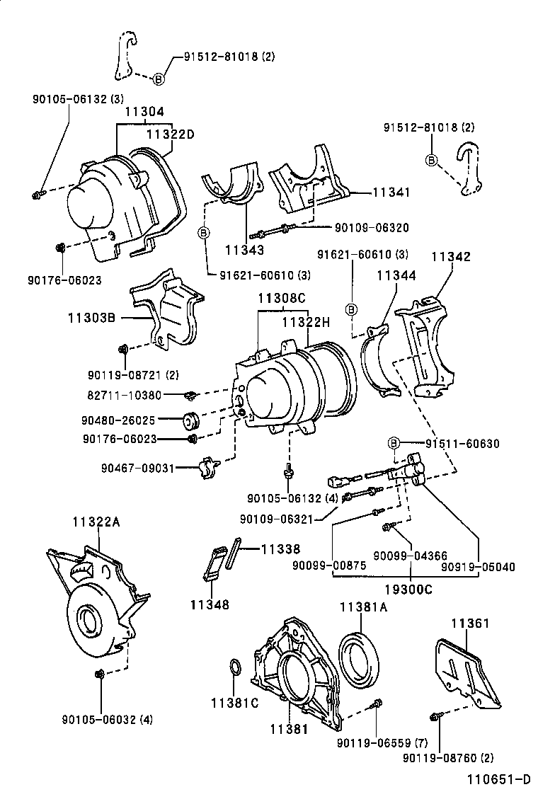  CELSIOR |  TIMING GEAR COVER REAR END PLATE