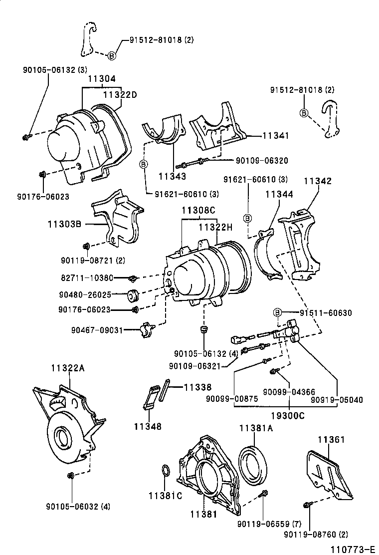  CROWN CROWN MAJESTA |  TIMING GEAR COVER REAR END PLATE