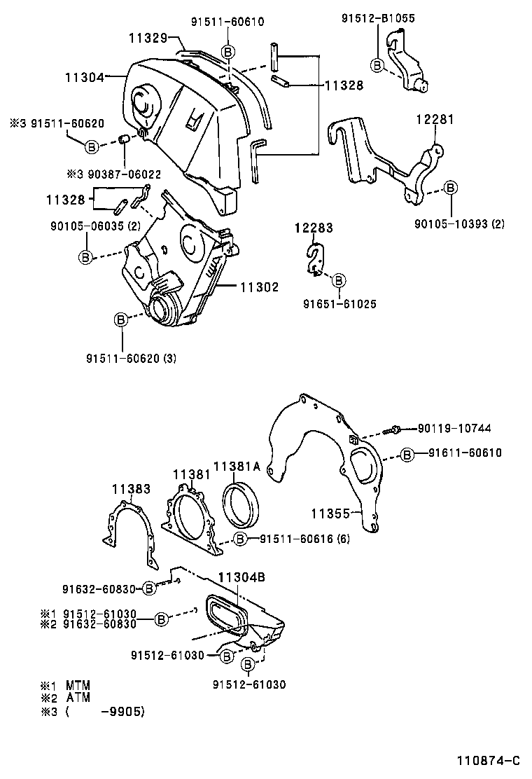  CELICA |  TIMING GEAR COVER REAR END PLATE