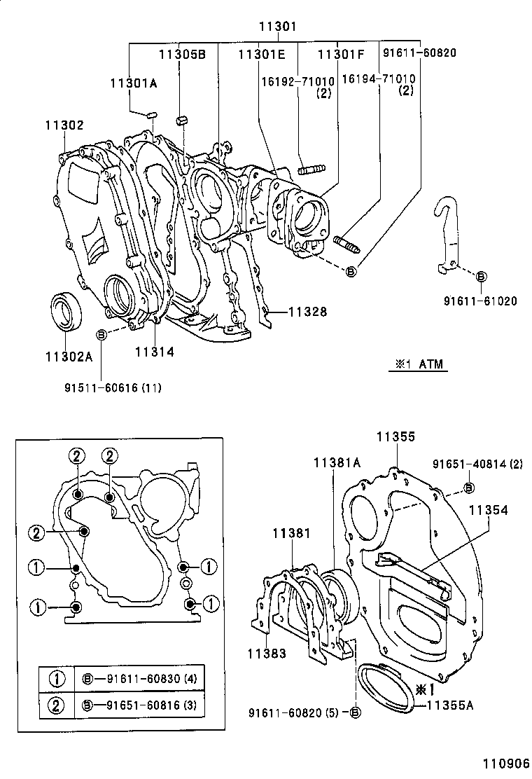  LITE TOWNACE TRUCK |  TIMING GEAR COVER REAR END PLATE