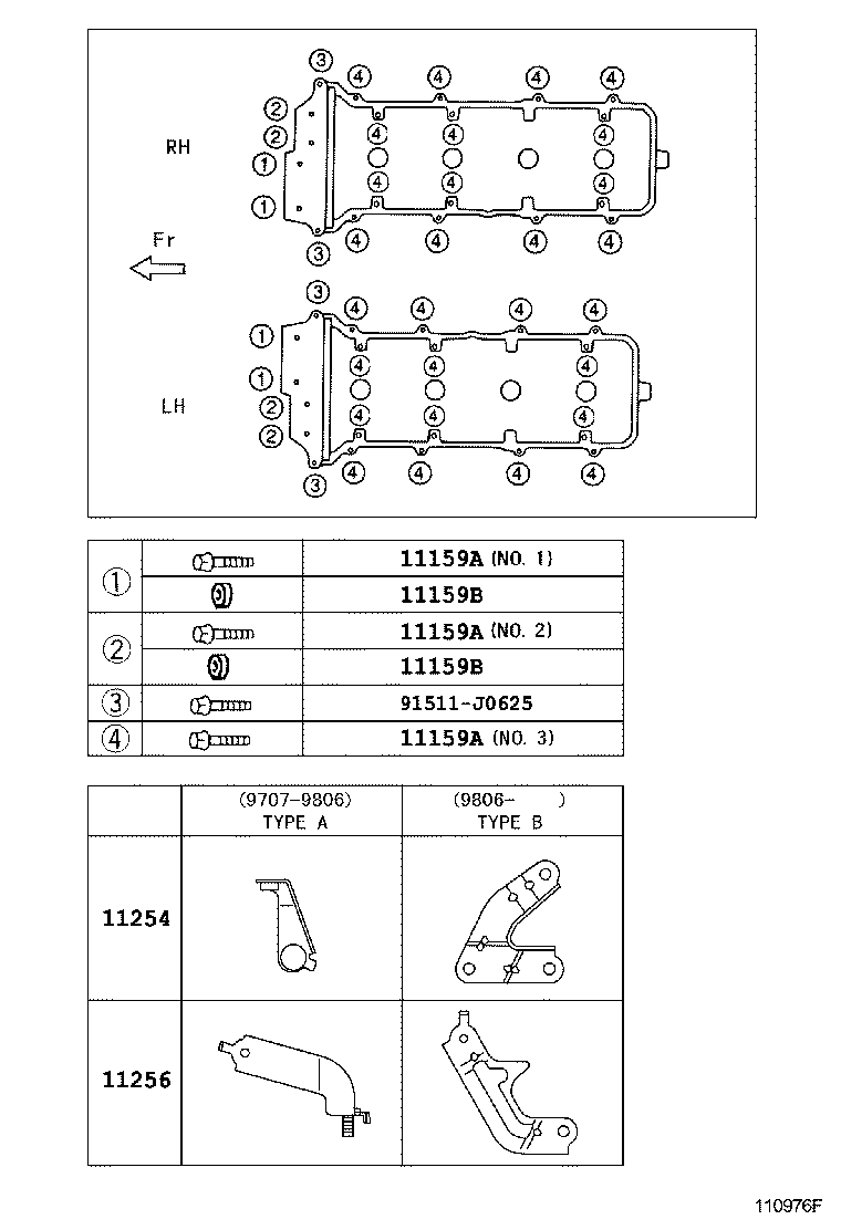  CROWN CROWN MAJESTA |  CYLINDER HEAD