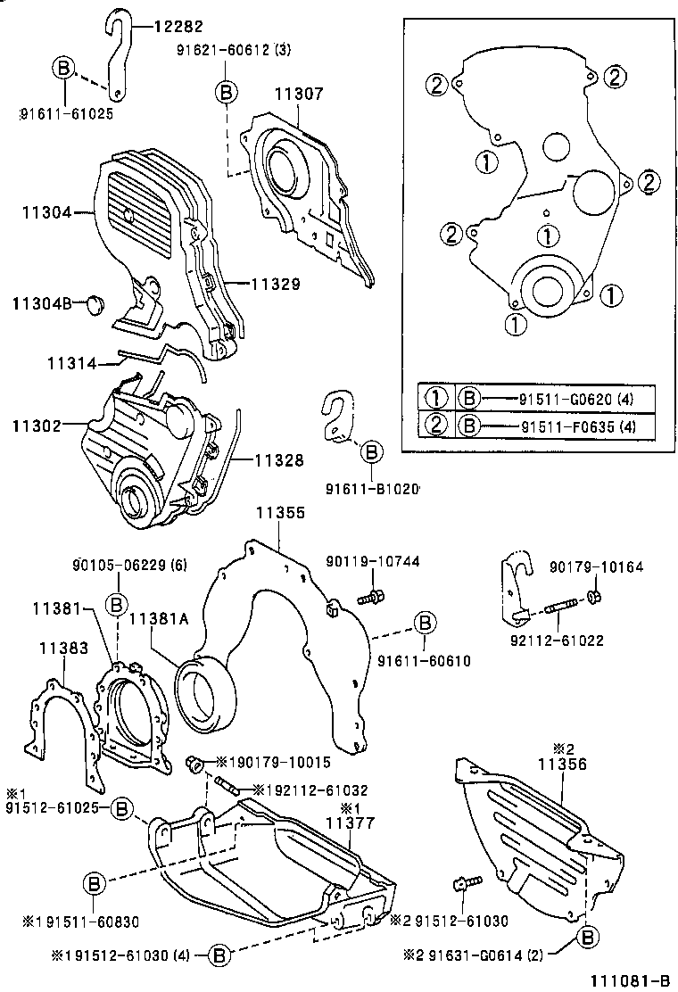  GAIA |  TIMING GEAR COVER REAR END PLATE