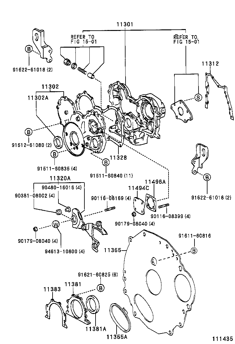  MEGA CRUISER |  TIMING GEAR COVER REAR END PLATE