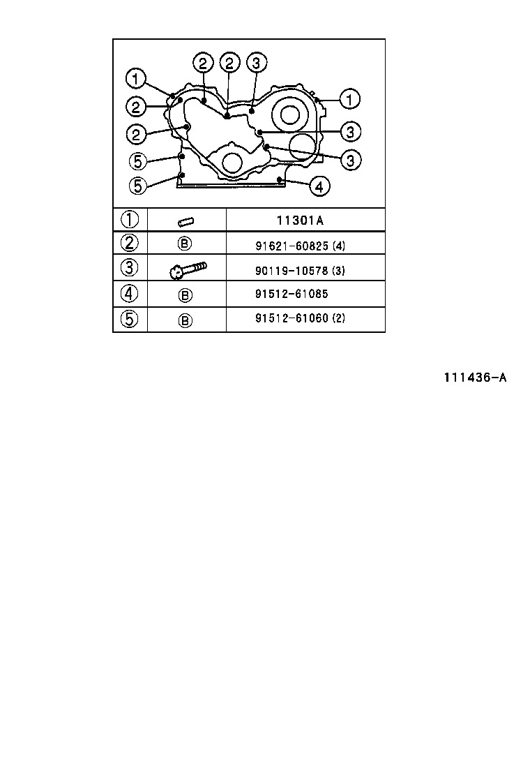  MEGA CRUISER |  TIMING GEAR COVER REAR END PLATE