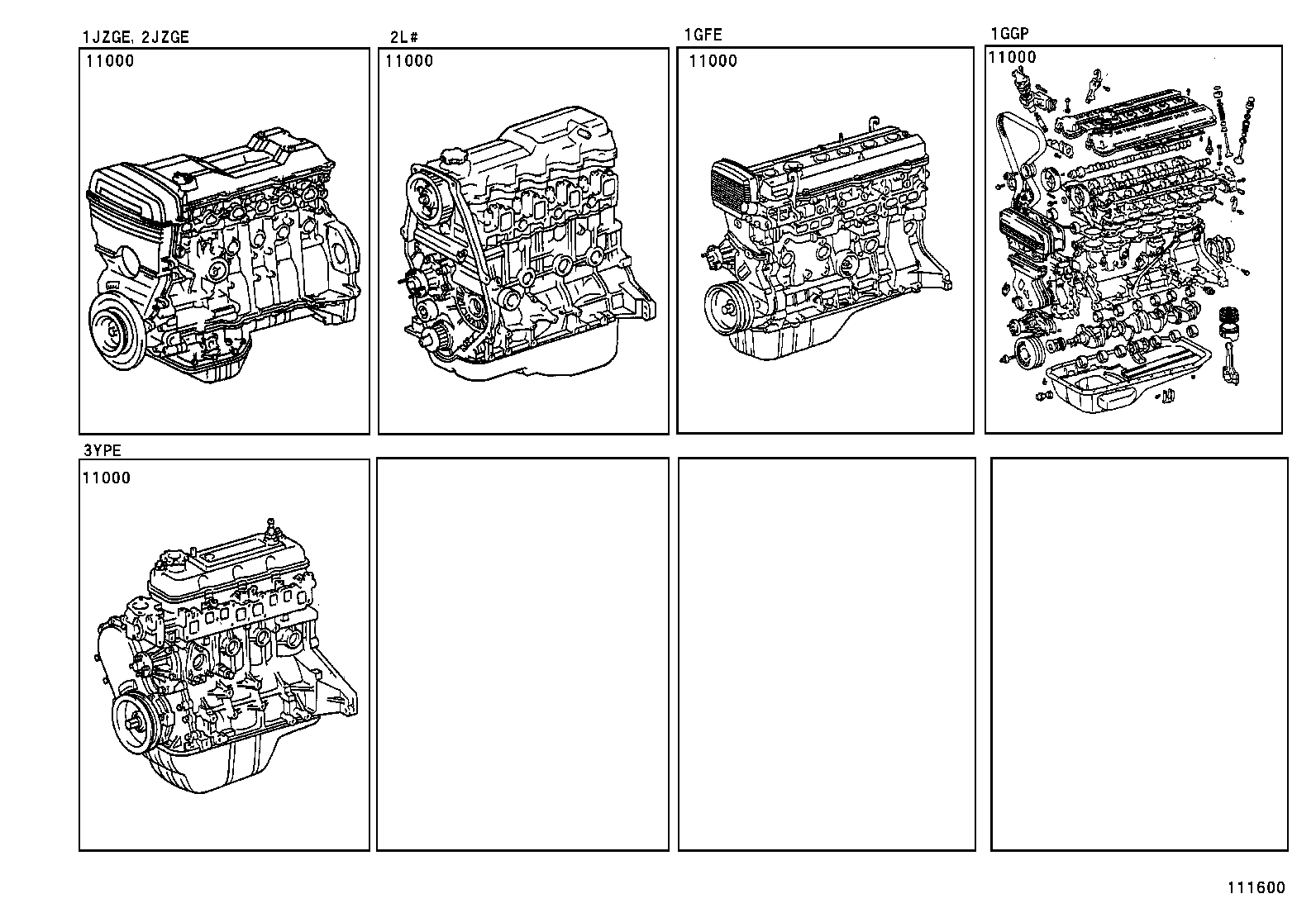  CROWN |  PARTIAL ENGINE ASSEMBLY