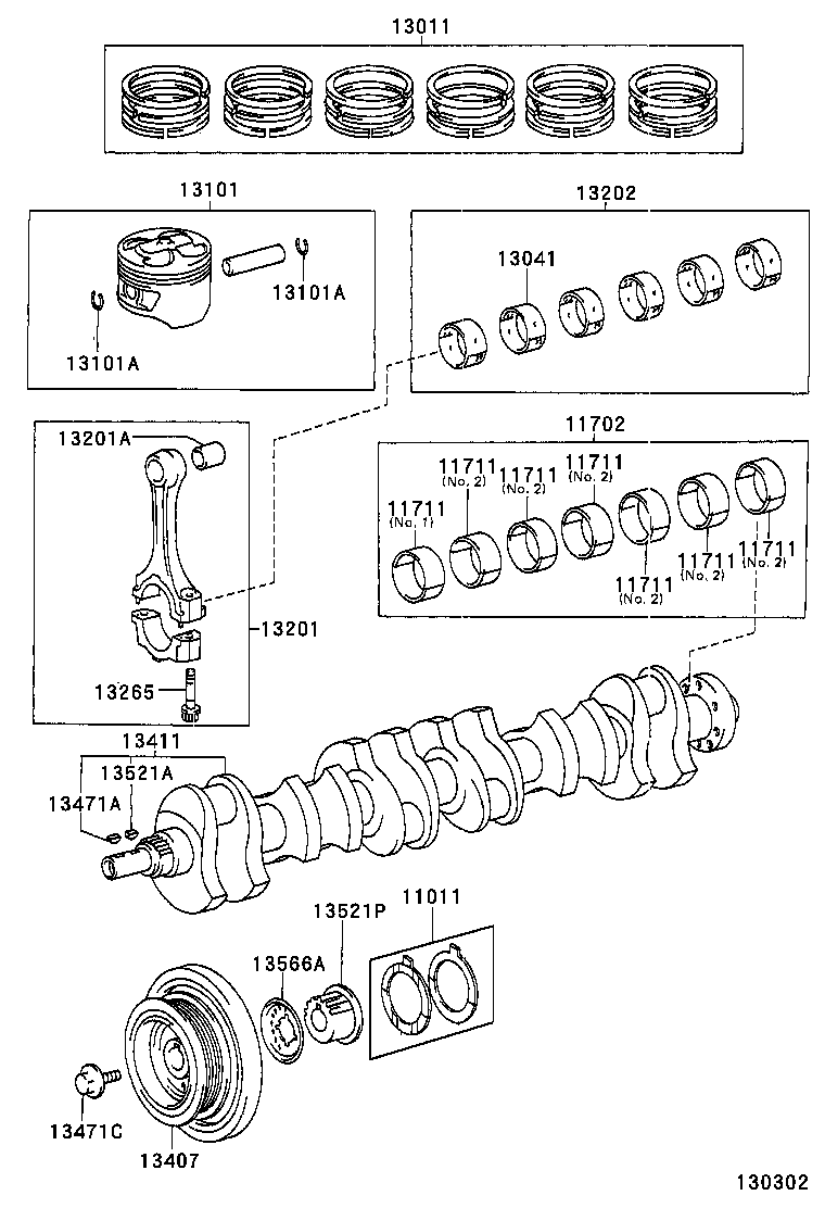  VEROSSA |  CRANKSHAFT PISTON