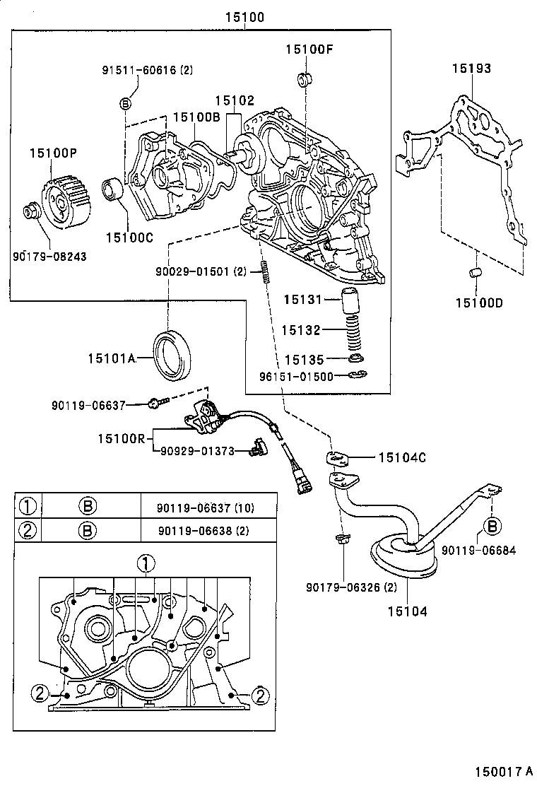  CARINA FF |  ENGINE OIL PUMP